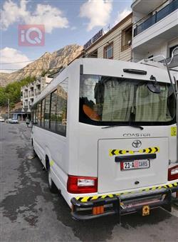 Toyota Coaster
